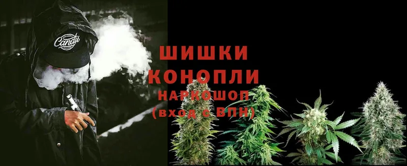 Марихуана LSD WEED  мега ссылка  Каргополь  наркошоп 